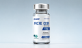 ACE 031 (Ramatercept) 1 mg
