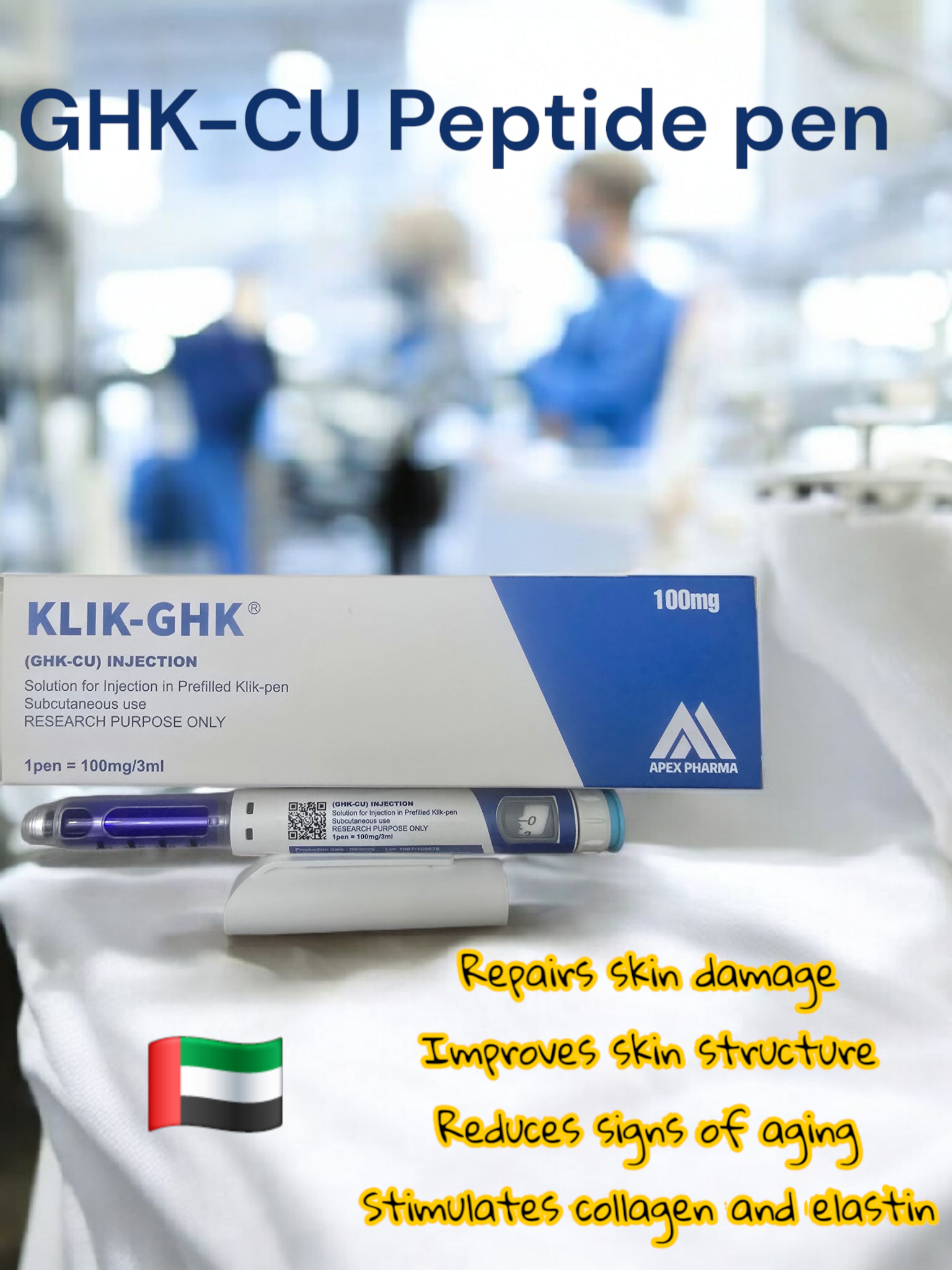 Ghk-cu pen